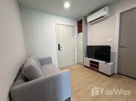 คอนโด 1 ห้องนอน ให้เช่า ในโครงการ เคฟ ลูมินัส บางมด, บางมด, ทุ่งครุ, กรุงเทพมหานคร