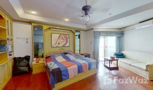 清迈 Nong Hoi Chiang Mai Riverside Condominium 1 卧室 公寓 售 
