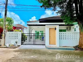 3 Bedroom House for sale at Tawan Place, Si Sunthon