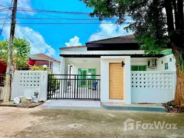 3 Habitación Casa en venta en Tawan Place, Si Sunthon