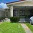 3 Habitación Casa en venta en Pococi, Limón, Pococi