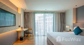 ยูนิตที่เหลืออยู่ในโครงการ เมอคิวรี่ วินด์แดม ลาวิต้า