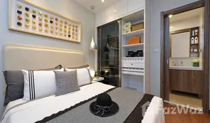 1 Schlafzimmer Wohnung zu verkaufen in Huai Khwang, Bangkok Artisan Ratchada 