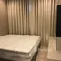 2 Bedroom Condo for sale at The Signature by URBANO, Sam Sen Nai