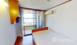 3 Bedrooms Condo for sale in Khlong Toei Nuea, Bangkok Asoke Towers