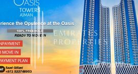 Available Units at Oasis Tower