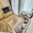 1 Bedroom Condo for rent at Landmark @MRTA Station, Bang Kapi