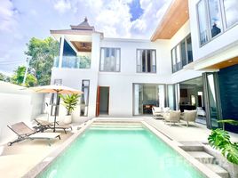 ขายวิลล่า 3 ห้องนอน ในโครงการ โกลเด้น แอนดีส, เทพกระษัตรี