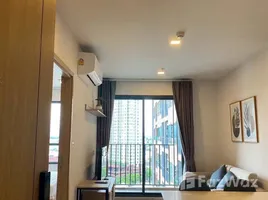 คอนโด 2 ห้องนอน ให้เช่า ในโครงการ เดอะ เบส ไฮท์-เชียงใหม่, วัดเกต, เมืองเชียงใหม่