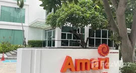 ยูนิตที่เหลืออยู่ในโครงการ อมารี เรสซิเดนซ์ หัวหิน