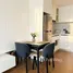 1 Bedroom Condo for rent at Kora Beach Resort Phuket, Choeng Thale
