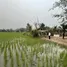 ขายที่ดิน ใน หนองหาร, เชียงใหม่, หนองหาร, สันทราย, เชียงใหม่