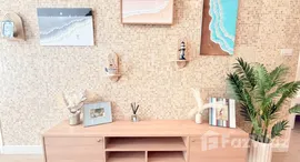 ยูนิตที่เหลืออยู่ในโครงการ มาย รีสอร์ท หัวหิน