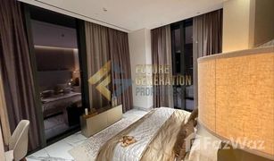 5 Schlafzimmern Penthouse zu verkaufen in The Onyx Towers, Dubai Al Sufouh 2