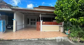 ยูนิตมือสองและให้เช่า