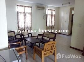 3 Schlafzimmer Haus zu verkaufen in Northern District, Yangon, Hlaingtharya, Northern District, Yangon