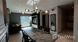 ยูนิตที่เหลืออยู่ในโครงการ เดอะ โฟร์ตี้ไนน์ พลัส 2