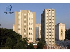 4 Schlafzimmer Reihenhaus zu verkaufen in Barueri, São Paulo, Barueri