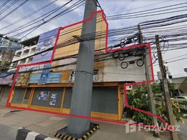 5 Schlafzimmer Shophaus zu vermieten in Bang Mot, Chom Thong, Bang Mot