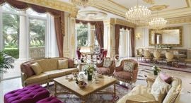 Raffles The Palm 在售单元