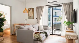 ยูนิตที่เหลืออยู่ในโครงการ เดอะ ไตเติ้ล ฮาโล่ 1