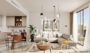 2 Habitaciones Apartamento en venta en , Abu Dhabi Alreeman