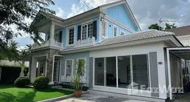 ยูนิตที่เหลืออยู่ในโครงการ โกลเด้น เพรสทีจ เอกชัย - วงแหวน