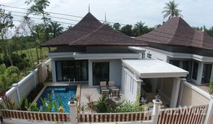 2 Schlafzimmern Villa zu verkaufen in Ao Nang, Krabi 