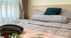 ยูนิตที่เหลืออยู่ในโครงการ ดีคอนโด รีฟ ภูเก็ต