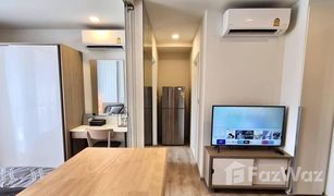 1 Bedroom Condo for sale in Bang Chak, Bangkok Chambers On-Nut Station