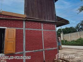  Земельный участок for sale in Kalaw, Taunggye, Kalaw