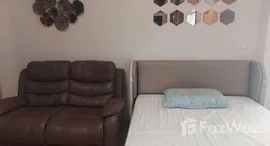 ยูนิตที่เหลืออยู่ในโครงการ The Link Sukhumvit 50