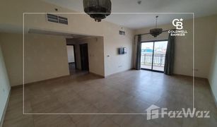 1 Habitación Apartamento en venta en Mogul Cluster, Dubái Azizi Orchid