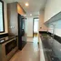 3 Habitación Apartamento en alquiler en Feliz En Vista, Thanh My Loi