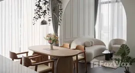 ยูนิตที่เหลืออยู่ในโครงการ ลาวิค สุขุมวิท 57