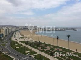 2 Bedroom Apartment for rent at Appartement à louer -Tanger L.M.K.1018, Na Charf, Tanger Assilah, Tanger Tetouan