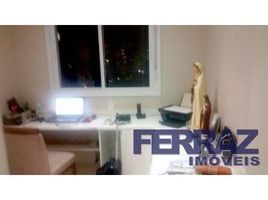 3 Quartos Apartamento à venda em Fernando de Noronha, Rio Grande do Norte Vila Augusta