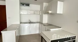 ยูนิตที่เหลืออยู่ในโครงการ รีสอร์ทต้า เย็นอากาศ