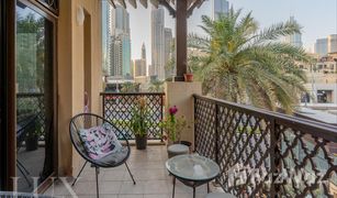 1 Habitación Apartamento en venta en Zaafaran, Dubái Zaafaran 4