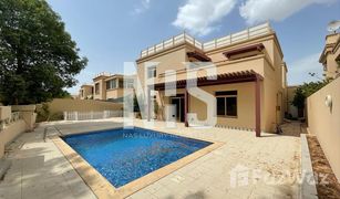 4 Bedrooms Villa for sale in , Abu Dhabi Gardenia