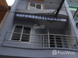 5 Phòng ngủ Nhà mặt tiền for sale in Phường 3, Phú Nhuận, Phường 3