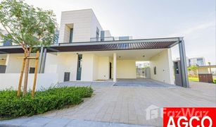 4 chambres Maison de ville a vendre à Al Reem, Dubai Sun