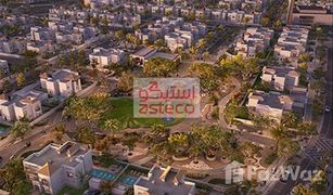 6 Habitaciones Villa en venta en , Abu Dhabi Alreeman