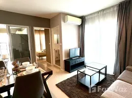 ขายอพาร์ทเม้นท์ 2 ห้องนอน ในโครงการ แอสปาย สุขุมวิท 48, พระโขนง, คลองเตย