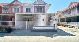 ยูนิตที่เหลืออยู่ในโครงการ บ้าน พฤกษา ซี รังสิต-คลอง 3