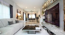 ยูนิตที่เหลืออยู่ในโครงการ ศุภาลัย พาร์ควิลล์ พัทยา-สุขุมวิท