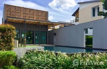 Viridian Ratchapruek in บางรักใหญ่, Нонтабури