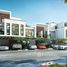 5 Bedroom Townhouse for sale at Costa Brava 2, Artesia, DAMAC Hills (Akoya by DAMAC), Dubai