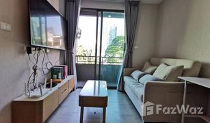 2 Bedrooms Condo for sale in Din Daeng, Bangkok Metro Luxe Ratchada