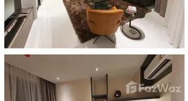 ยูนิตที่เหลืออยู่ในโครงการ มิลเลนเนียม เรสซิเดนซ์